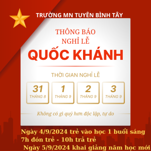 Bài đăng Instagram Thông báo Lịch nghỉ Lễ Quốc khánh 2.9 Tối giản Đỏ trắng